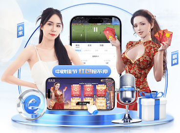 世界杯2026网址入口 乒乓球台最低厚度