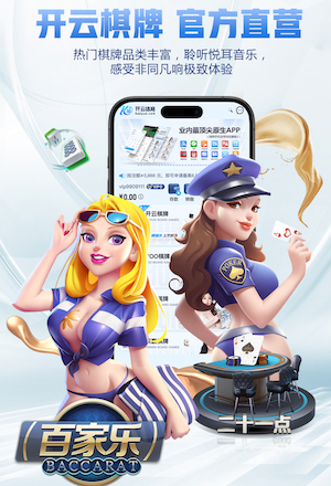 世界杯2026官网 乒乓球台上抛球技巧
