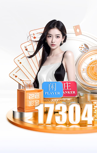 世界杯网址 乒乓球台中间发球机