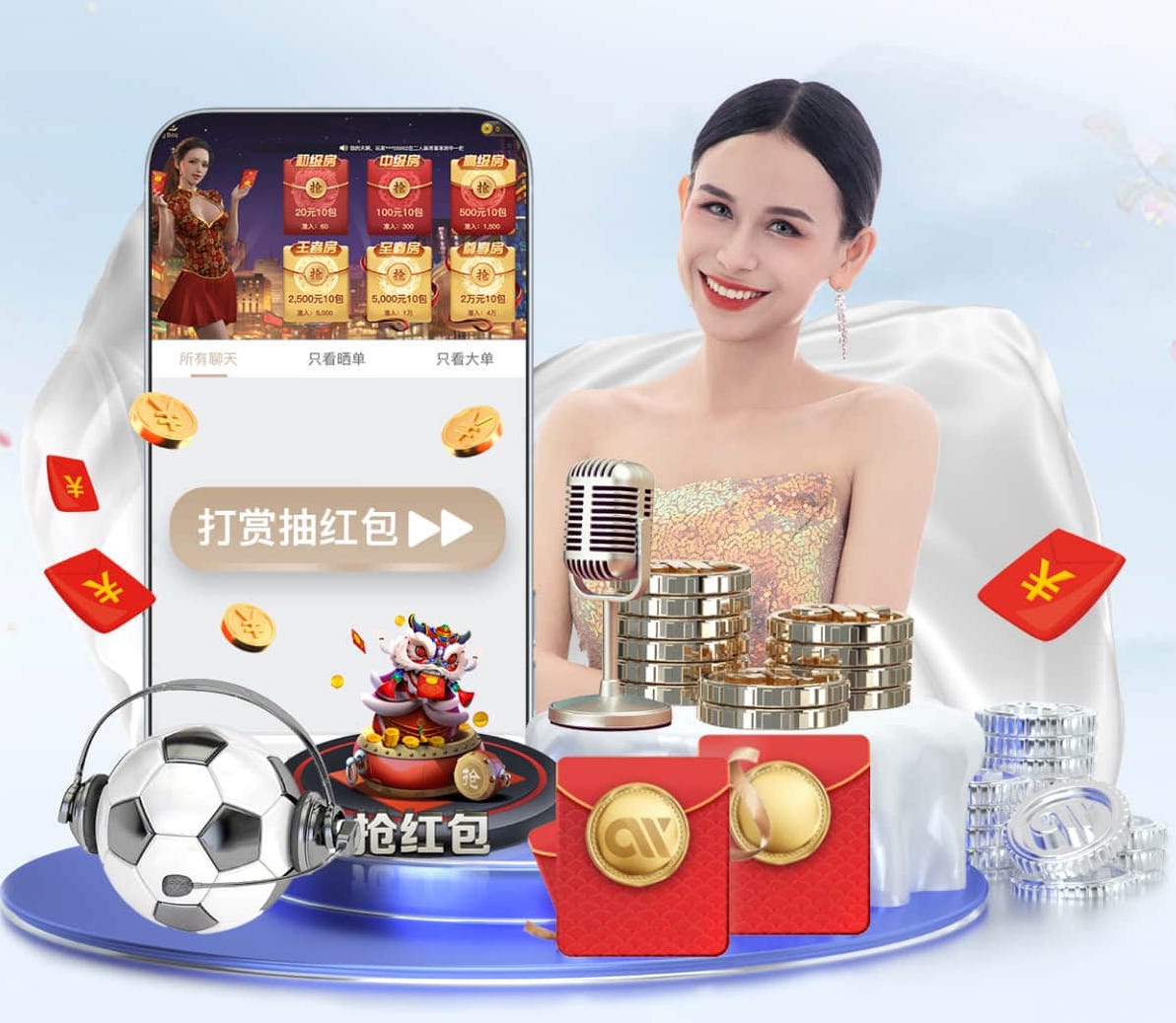 世界杯2026网址入口 塑胶跑道材料系列产品，持久耐用保证运动质量