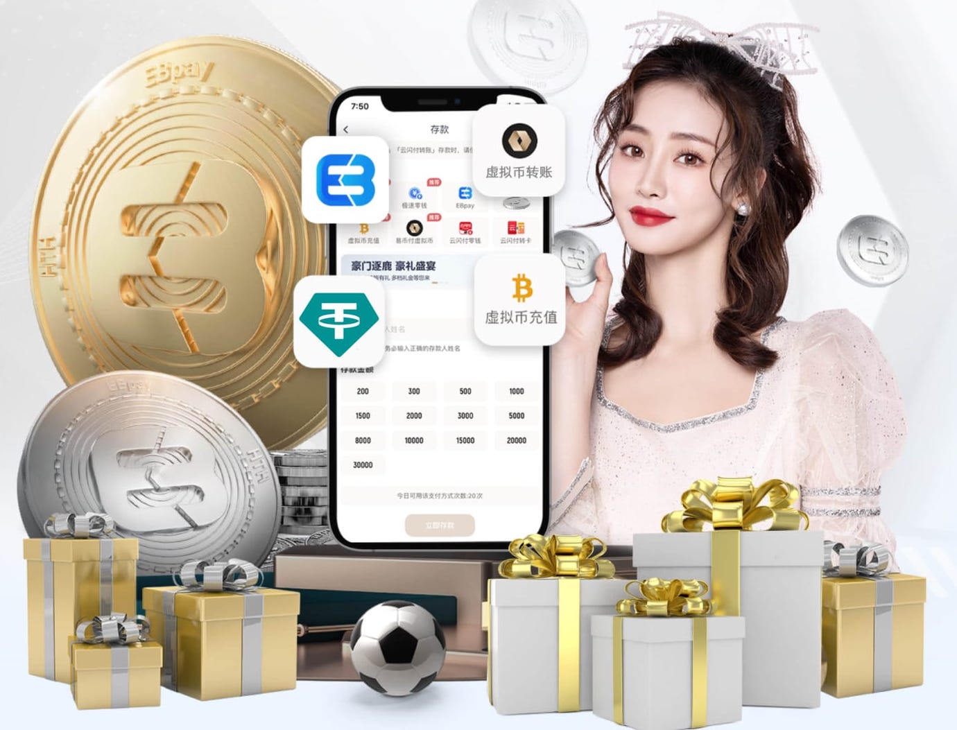 世界杯2026网址入口 初级指南：快速了解塑胶跑道材料的各类别！