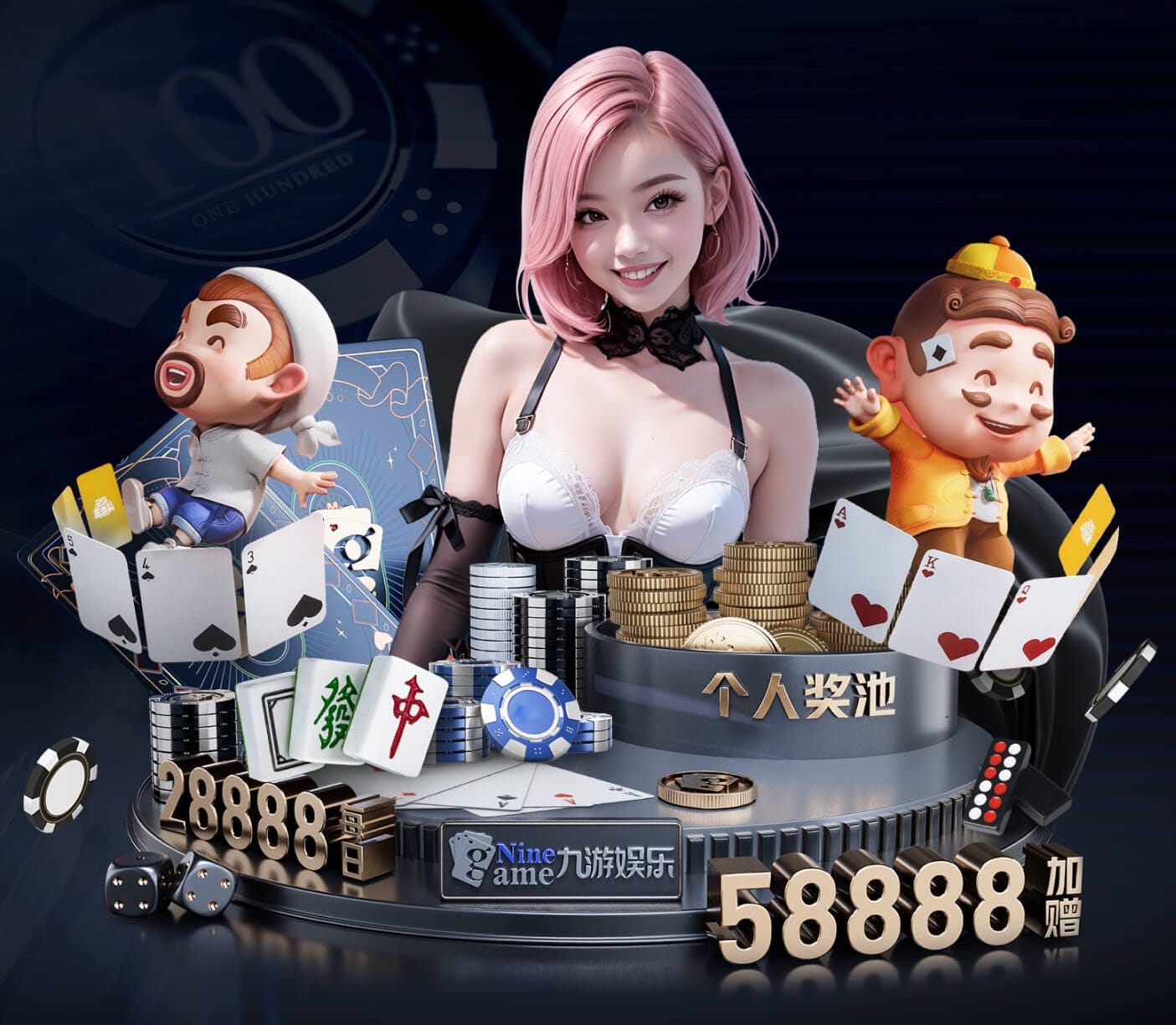 亚博体育 克拉拉室内健身秀