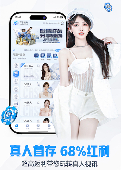 亚博体育 室内健身器材中年人能用吗